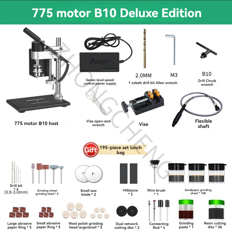 Drill Press - ドリルプレス小型DC可変速卓上ドリル、JT10ミニベンチドリルプレス、家庭用精密穴あけ機。