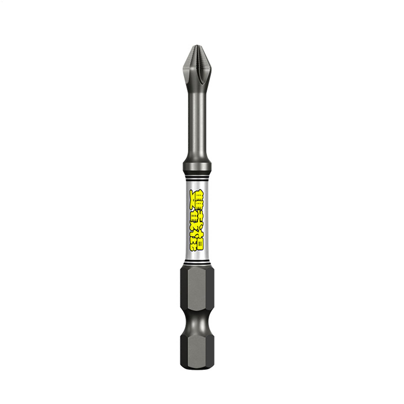 ドリルドライバービットセット 5ピース ヘビーデューティー  - Screwdriver Set のレビューと価格