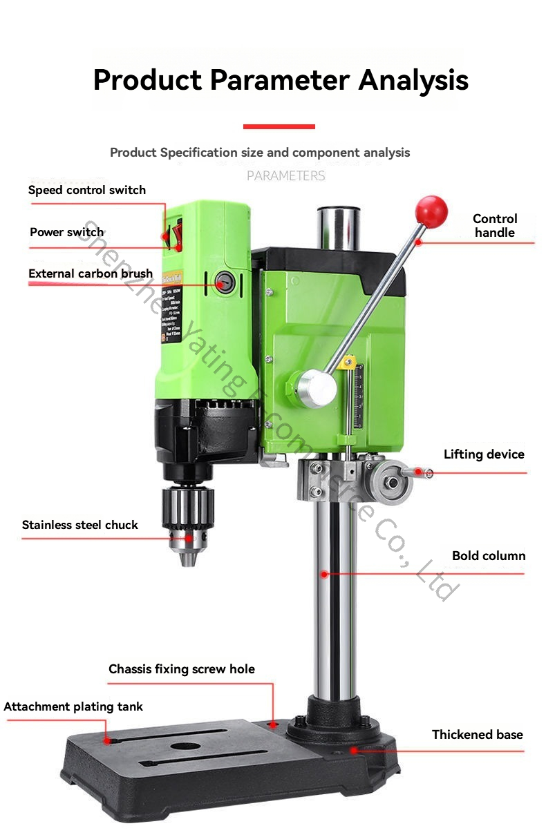 220V 1050W アップグレードされたベンチドリル高精度 - Drill Press のレビューと価格