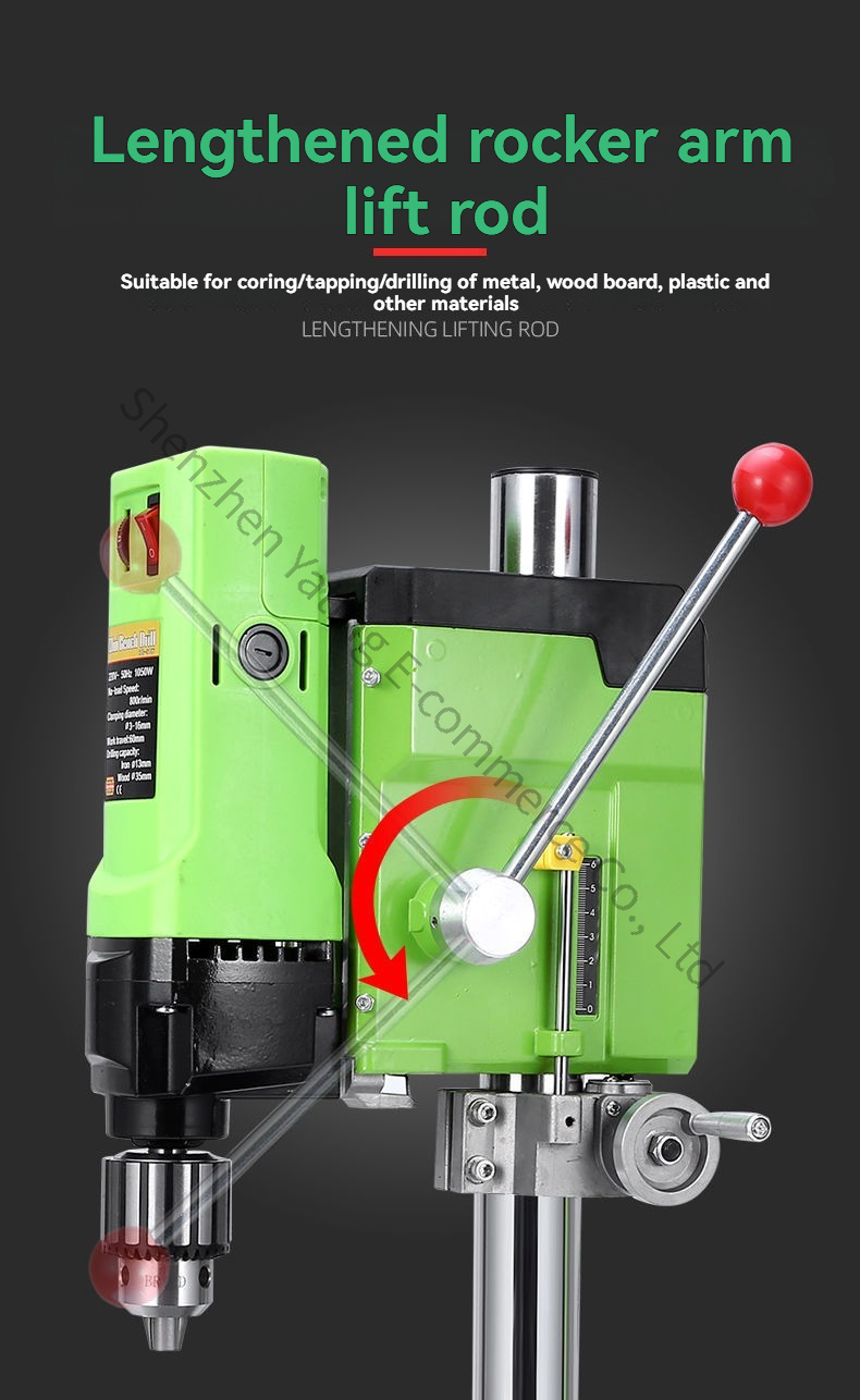 220V 1050W アップグレードされたベンチドリル高精度 - Drill Press のレビューと価格