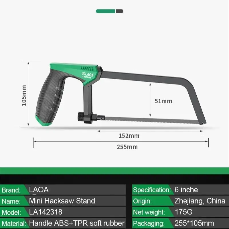 LAOA ミニハックソー 6インチフレーム 小型ハックソー  - Hacksaw のレビューと価格